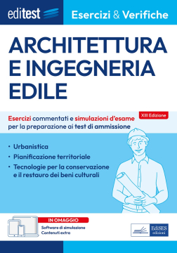 Test Architettura: esercizi e verifiche - Anche per Test ARCHED 