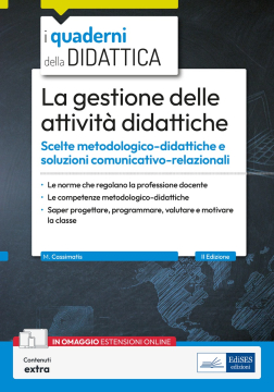 La gestione delle attività didattiche