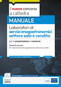 Laboratori di servizi enogastronomici, settore sala e vendita