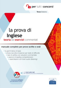 La prova di Inglese