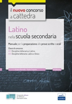 Latino nella scuola secondaria