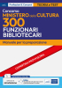 Concorso MIC - 300 Funzionari Bibliotecari