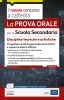 Concorso a cattedra - La prova orale per la scuola secondaria - Discipline tecniche e artistiche