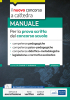 Manuale per la prova scritta del concorso scuola 2024-2025