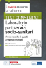 Test commentati Laboratorio dei Servizi socio-sanitari