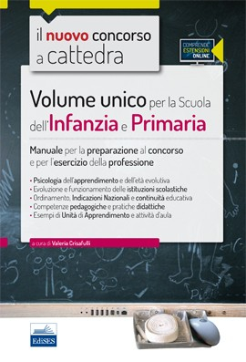 CC5/1 Volume unico per la Scuola dell'Infanzia e Primaria CC5/1 Volume unico per la Scuola dell'Infanzia e Primaria