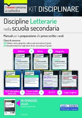 Kit Disciplinare Discipline Letterarie nella scuola secondaria Kit Disciplinare Discipline Letterarie nella scuola secondaria