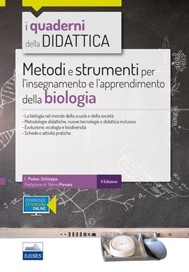 Didattica della biologia