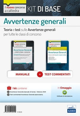 KIT Concorso a cattedra Avvertenze Generali KIT Concorso a cattedra Avvertenze Generali