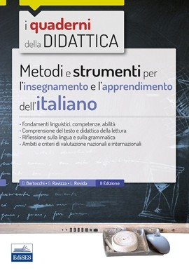 Didattica dell'italiano Didattica dell'italiano