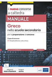 Greco nella scuola secondaria