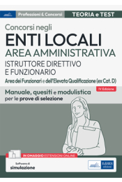 Istruttore direttivo e Funzionario - Area amministrativa degli enti locali - Area Funzionari ed Elevata Qualificazione