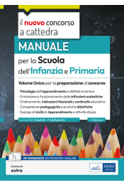 Volume unico per la Scuola dell'Infanzia e Primaria 