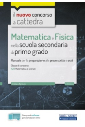 Matematica e Fisica nella scuola secondaria di primo grado