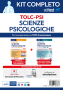 Kit completo Test Scienze psicologiche 2020