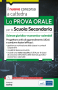 Concorso a cattedra - La prova orale per la scuola secondaria Scienze economico-aziendali e Scienze giuridico-economiche
