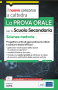 Concorso a cattedra - La prova orale per l'Ambito disciplinare 2 (Scienze motorie)