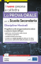 La prova orale per l'Ambito disciplinare 3 (Musica)