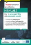 Manuale per la prova scritta del concorso scuola 2024-2025