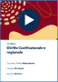 Videocorso online di Diritto Costituzionale