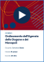 Videocorso sull'ordinamento dell'Agenzia delle Dogane e dei Monopoli (ADM)