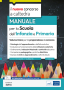 Volume unico per la Scuola dell'Infanzia e Primaria