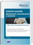 OP 4 - CODICE dell'ADR Mediazione, Conciliazione e Arbitrato