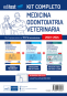 Test Medicina, Odontoiatria, Veterinaria 2021: Kit Completo